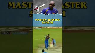 Sanath Jayasuriya 189🔥 vs India | India Vs Sri Lanka🔥 | #shorts | Shakthi FM