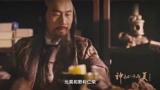 西夏文字很复杂，但与汉字又很相似，是如何创造出来的？