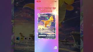 SUPER RARE PULL?! ⭐️⭐️⭐️ day 6 hunting for gold cards in pokemon TCG pocket