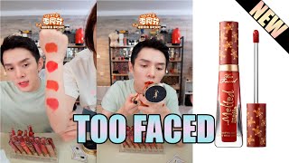 TOO FACED (MELTED MATTE LONG WEAR LIPSTICK) | Gingerbread Man | Lady Balls | Prissy | - 李佳琦