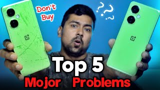 5 Major Problem in Oneplus Nord CE 3 Lite - Dont BUY Before Watching this VIDEO