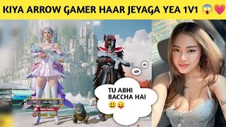 kiya arrow gamer har sakta hai 😳#bgmi