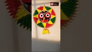 Beautify your empty wall with "Shri Jagannath Surya wall hanging" 😇