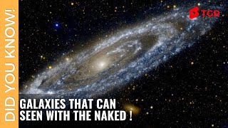 How Many Galaxies You Can See With The Naked Eye From Earth ? | #ShortVideo 073