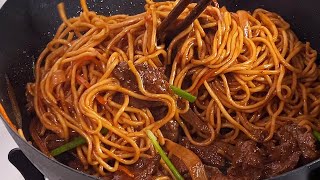 My Favorite Beef Lo Mein Recipe EVER!