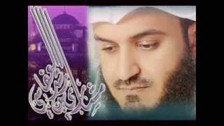 سوره الملك - الشيخ مشاري راشد العفاسي