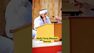 Ulama E Deoband || Fatih Jehlam || 😍😍