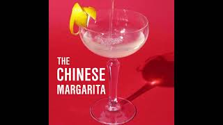 Cointreau - The Chinese Margarita