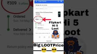 Amazon Free Shopping And Flipkart Loot Offer #loot #offer #sale #freeshoppingbug #amazon