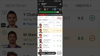 KKR vs RR Dream11 Prediction | KKR vs RR Dream11 Team | Dream11 | IPL 2024 Match - 31 Predictio