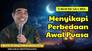 Tokoh Bicara || Menyikapi perbedaan awal puasa dan Syawal dari sudut pandang ust Oman