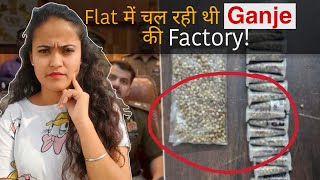 Ganja Factory Inside a Flat: The shocking Story of Rahul Chaudhary