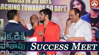 Ekkadiki Pothavu Chinnavada | Success Meet | Nikhil | Hebah | Latest Telugu Movie 2016 | Namaste