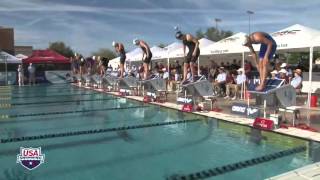 Swimming 2016 Arena Grand Prix Mesa Women 200 meters Freestyle Final Плавание