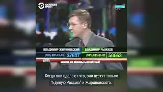 Вы не поверите, но это видео было снято еще в 2004 году #новости рф