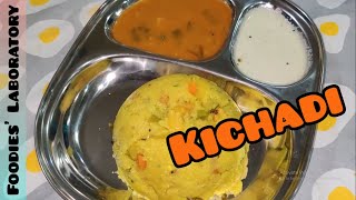 Kichadi | Indian Recipe | Foodies' Laboratory