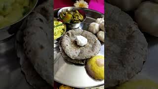 Maharashtrian Thali |Indian Cuisine |Naivedya | Food | Bhakri ani Pithal| #shorts #ytshorts #youtube