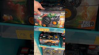 SPRAWDZAM CZY W AUCHAN MOŻNA KUPIĆ TANIO KLOCKI LEGO NA ŚWIĘTA #lego #shorts