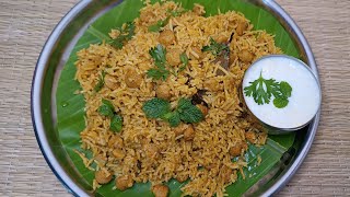 Soya chunks biryani recipe | ಸೋಯಾ ಚಂಕ್ಸ್ ಬಿರಿಯಾನಿ | Veg biryani | Village veg recipes