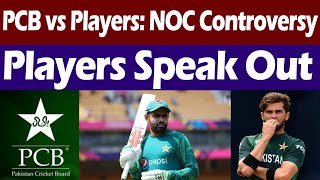 Differences between the PCB and the players on the NOC of T20 leagues | ICC Rankings