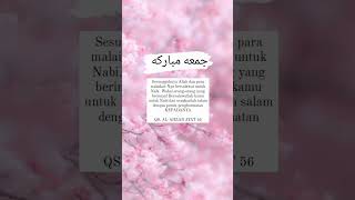 quotes islami #sholawat