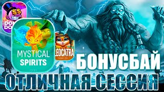 ИДЕАЛЬНЫЙ БОНУСБАЙ! СЫГРАЛА ТО ЧТО НЕ ЖДАЛ! PG SOFT! #заносынедели