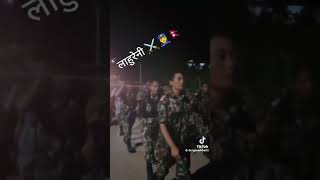 #army #gorkhaarmy #nepalarmy #soldier #shortvideo #viralvideo #armylover #nepalesearmy #gorkha