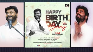 Pr.Benz பிறந்தநாளும் | சாட்சியும் | @CometoComfort Happy birthday Pr.Benz