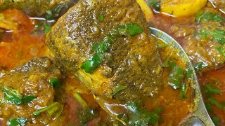 Tamarind Sauce with Koi Fish  Shatkora Atla Curry Recipe//sylheti Recipe