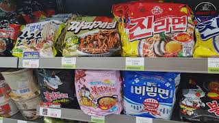 Korean Noodles (Samyang)