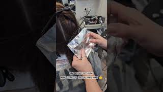 Маскировка седины, игра света и тени  #салонкрасоты #стиль #hairstyle