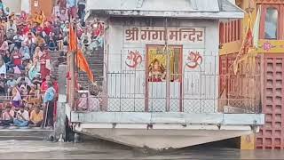 Haridwar Ganga Aarti  Live