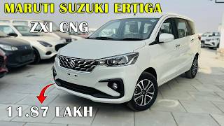 Maruti Suzuki Ertiga ZXI CNG | सिटी और हाइवे दोनों के लिए परफेक्ट पार्टनर | CARSINFO |