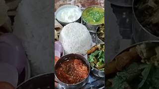 Veg Thali # 4 👈😋😋😋 #shortfeed #ytshorts #shorts #viral