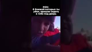 Когда убил вражеского кланового фармилу