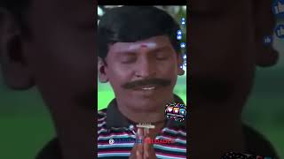 "Vadivel Praying to Murugan at Mariamman Temple | Hilarious Comedy Scene 😂" #love #comedy #funny