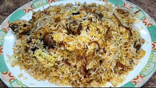 Biryani recipe | بریانی بنانے کا طریقہ | Bombay Biryani Without Packet Masala | Dehli Biryani