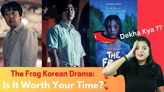 The Frog Korean Drama Review || The Frog: Worth the Watch? ||#kdrama  #koreadramanetflix