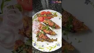 Stuffed Mackerel Fish | Bharille Masala Bangde #goanfood #shortsvideo