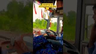 jaisalmer to Ahmedabad bus journey https://youtu.be/-8Bgn7jzAe0