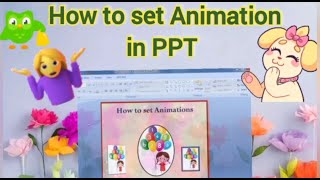 How to set Animation in PPT|computer|PPT