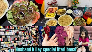 Susral walon ko khush karny ki recipe ☺️| aaj eid dress k liay lase lyny gai #dailyvlog #shopping