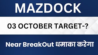 Mazagon Dock Shipbuilders Ltd Share Latest News, MAZDOCK Stock Technical Analysis