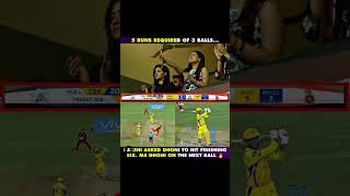 Ms Dhoni status video #cricket #status #trending #viratkohli #shortvideo #msdhoni #viral #viralvideo