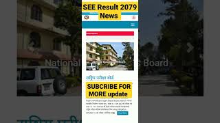 SEE Result 2079 News / Seeko result herne tarika