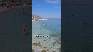 Greece. Attica. Zoumberi. Αττική. Νέα Μακρι. Ζούμπερι.🇬🇷🏝️🇬🇷