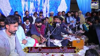 Mera Patla Nafees Jia Dhola _ Singer Mujahid Mansoor Malangi #new song _ Shahid Studio