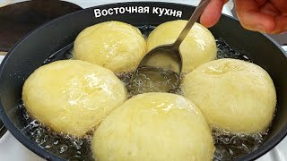 БЕРУ КАРТОШКУ! ПИРОЖКИ ТЕПЕРЬ НЕ ДЕЛАЮ! НАШЛА РЕЦЕПТ ПРОЩЕ И ВКУСНЕЕ! МАЛО КТО ЗНАЕТ ЭТОТ СЕКРЕТ!✅