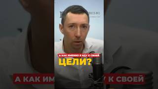 «НА ПОДУМАТЬ» Может в этом причина дикого сопротивления и сложностей на вашем пути?