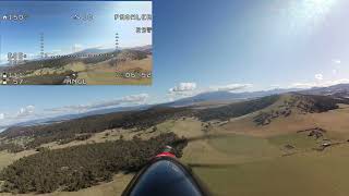 Prowler FPV   14-08-2023